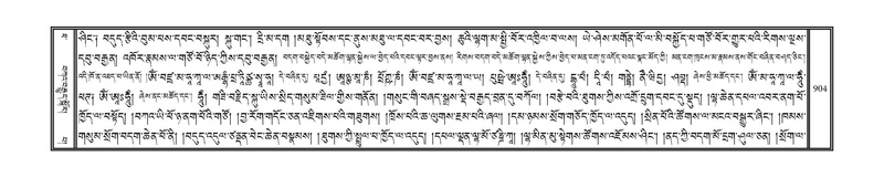 File:DNZ-10-THA-036.pdf