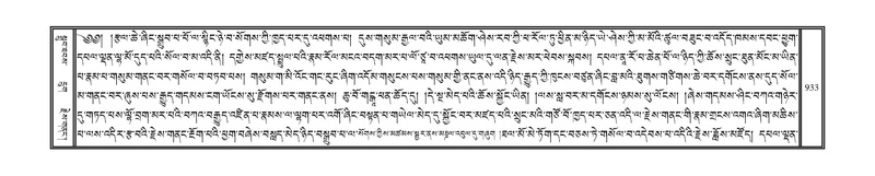 File:DNZ-10-THA-037.pdf