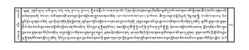 File:DNZ-10-THA-037.pdf