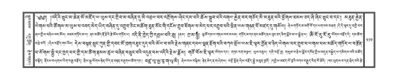 File:DNZ-10-THA-037.pdf