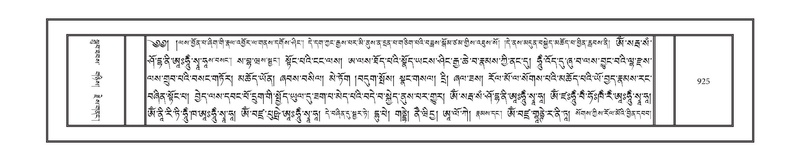 File:DNZ-10-THA-037.pdf