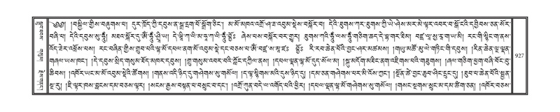 File:DNZ-10-THA-037.pdf