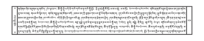 File:DNZ-10-THA-037.pdf