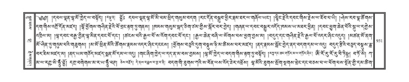 File:DNZ-10-THA-037.pdf