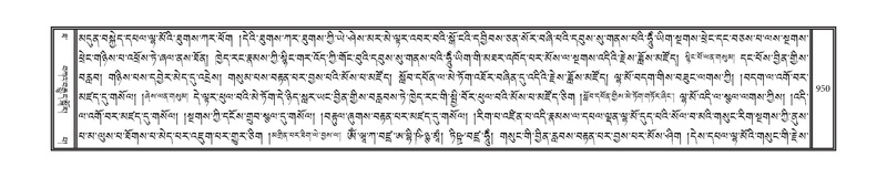 File:DNZ-10-THA-038.pdf