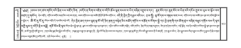 File:DNZ-10-THA-038.pdf