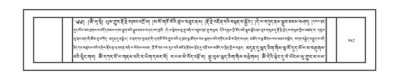 File:DNZ-10-THA-038.pdf