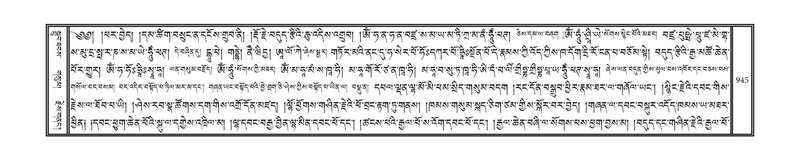 File:DNZ-10-THA-038.pdf