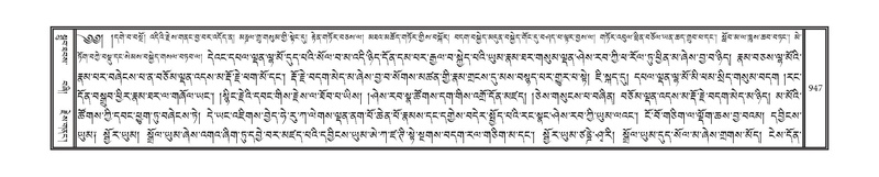 File:DNZ-10-THA-038.pdf