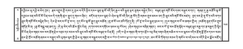 File:DNZ-10-THA-038.pdf