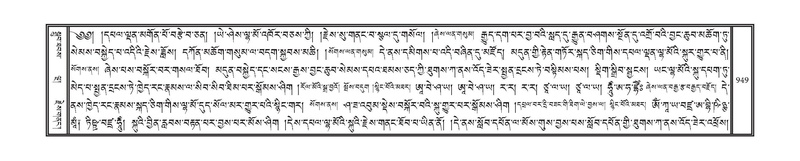 File:DNZ-10-THA-038.pdf