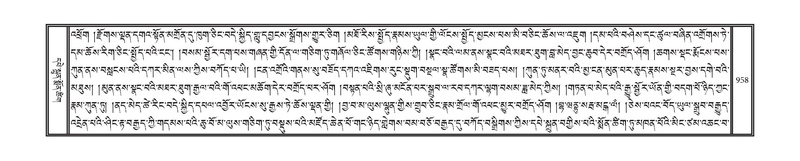 File:DNZ-10-THA-039.pdf