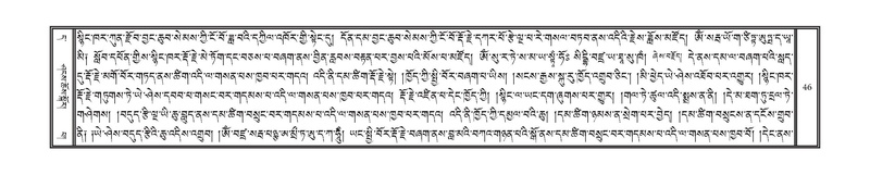 File:DNZ-11-DA-002.pdf