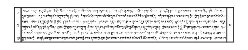 File:DNZ-11-DA-002.pdf