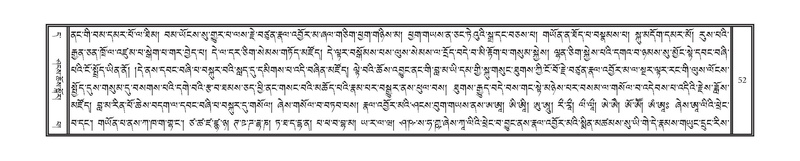 File:DNZ-11-DA-002.pdf