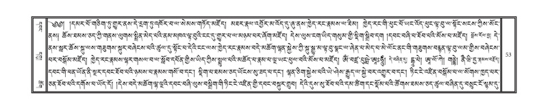 File:DNZ-11-DA-002.pdf