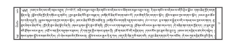 File:DNZ-11-DA-002.pdf