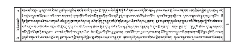 File:DNZ-11-DA-002.pdf