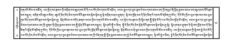 File:DNZ-11-DA-002.pdf