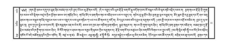 File:DNZ-11-DA-002.pdf