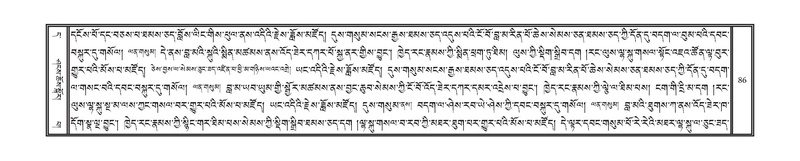 File:DNZ-11-DA-002.pdf