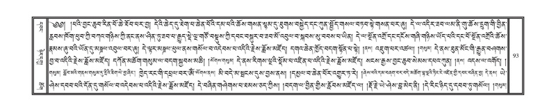 File:DNZ-11-DA-002.pdf