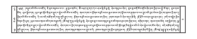 File:DNZ-11-DA-002.pdf