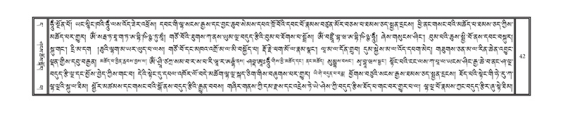 File:DNZ-11-DA-002.pdf