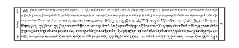 File:DNZ-11-DA-002.pdf