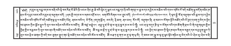 File:DNZ-11-DA-002.pdf