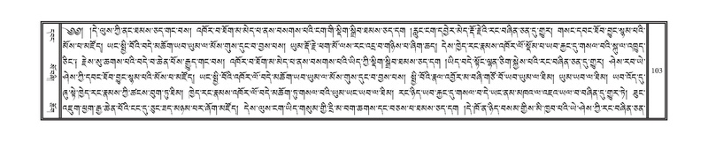 File:DNZ-11-DA-002.pdf