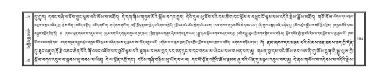 File:DNZ-11-DA-002.pdf