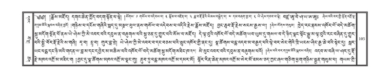 File:DNZ-11-DA-002.pdf