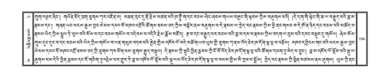 File:DNZ-11-DA-002.pdf