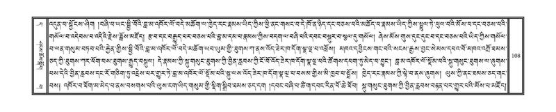 File:DNZ-11-DA-002.pdf