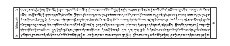 File:DNZ-11-DA-002.pdf