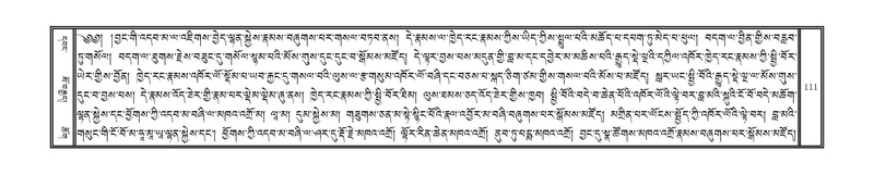 File:DNZ-11-DA-002.pdf