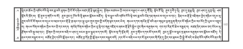 File:DNZ-11-DA-002.pdf