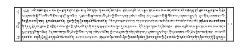 File:DNZ-11-DA-002.pdf