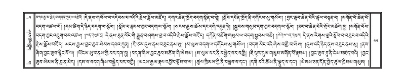 File:DNZ-11-DA-002.pdf