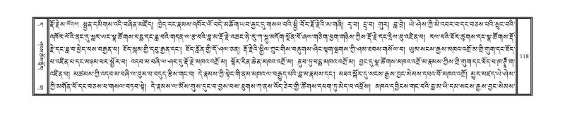 File:DNZ-11-DA-002.pdf