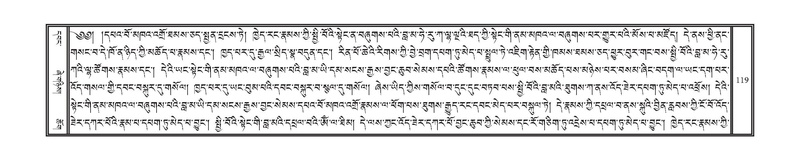 File:DNZ-11-DA-002.pdf