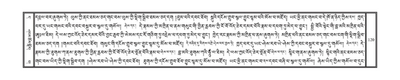 File:DNZ-11-DA-002.pdf