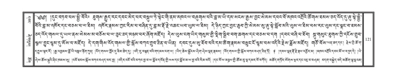 File:DNZ-11-DA-002.pdf