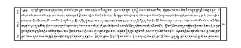 File:DNZ-11-DA-002.pdf