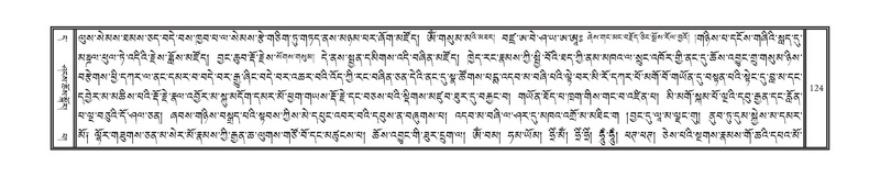 File:DNZ-11-DA-002.pdf