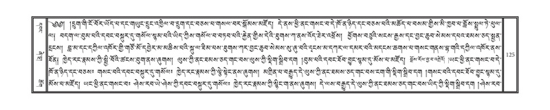 File:DNZ-11-DA-002.pdf