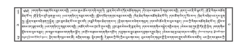 File:DNZ-11-DA-002.pdf