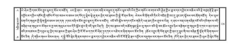 File:DNZ-11-DA-002.pdf