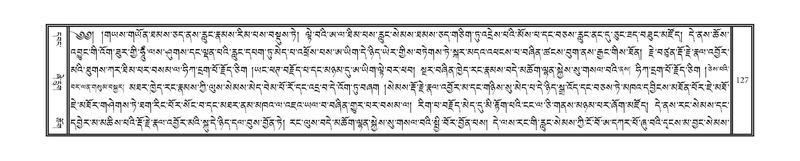 File:DNZ-11-DA-002.pdf